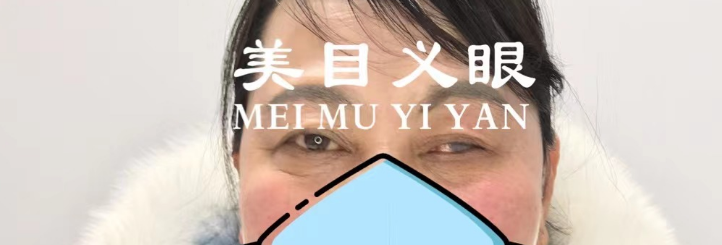 夫妻矛盾1.png