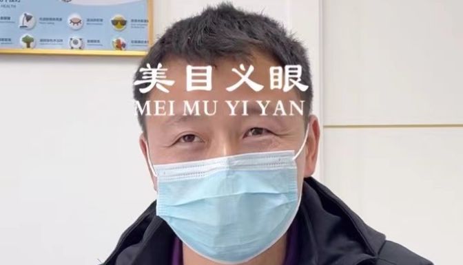 101544976.jpg cbaac30145834648b12b32bf36994ab6.jpg