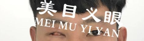 152226808.jpg ea630591057147f9bfa5efc964a6df69.jpg