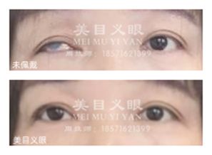 153120505.jpg a804de6430054db3a25ef683f4d14132.jpg