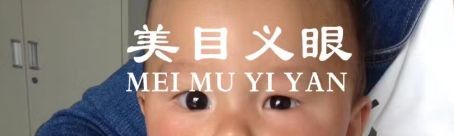 155829114.jpg 5386a96cecb44856bded8defd3f82041.jpg